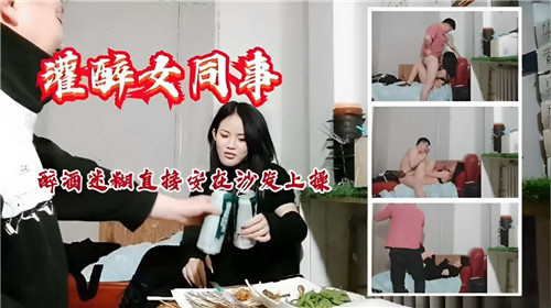 &#27431;&#32654;&#32769;&#23569;&#37197;&#24615;&#34892;&#20026;&#95;&#20122;&#27954;&#27431;&#32654;&#26085;&#38889;&#22269;&#20135;&#33394;&#21478;&#31867;